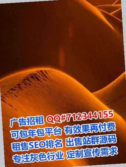 秦淮卵源珠宝事务所